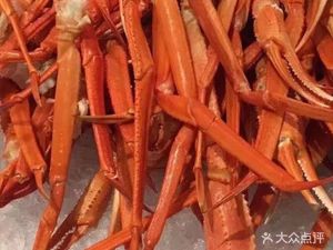 Tonglu Kaiyuan Grand Hotel · Buffet Restaurant