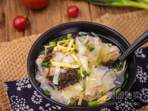Qiao Kou Clay Pot (Hailu World Trade Branch)