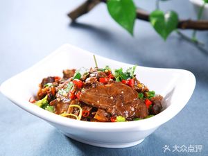 Bai Jia Wang (Runda Plaza Branch)