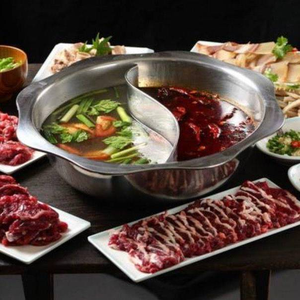 Shang Lan Niu Jiang Yellow Beef Hot Pot