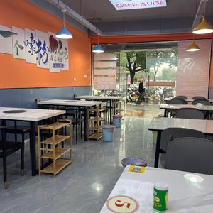 Luoqunhui Luosifen Hot Pot (Tingzhi, Hangzhou)