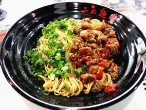 Chongqing Noodles