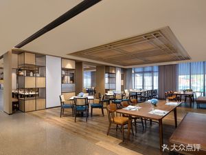 Sheraton Joyview Hotel QianDao Lake · TheMesh Pub & Food
