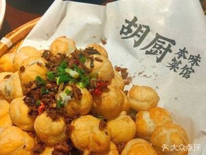 Jili Restaurant (Shui Nan Road Branch)