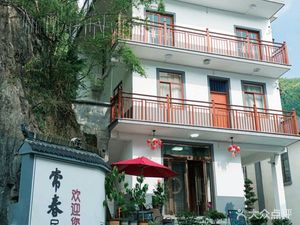 Dagugu Jie Changchun Hotel