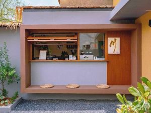 Xishang · Sichuan Coffee