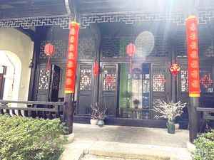 乡宿·古村咖啡屋