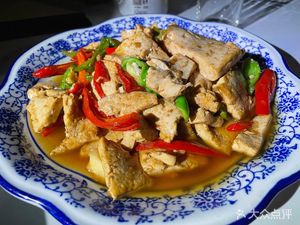 Hua Ai Restaurant