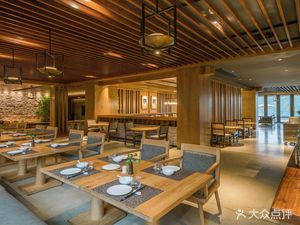 Xinan Delicacies