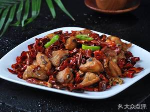 Old Place Restaurant (Xinmin Village Branch)