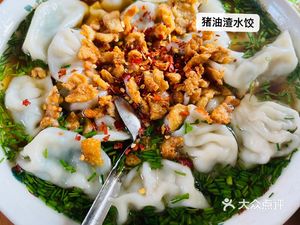 溪口饭店