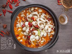 Jingxi Garden Restaurant