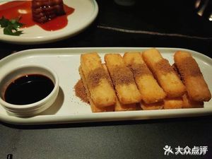 Warm Restaurant (Zhongzhou Street Branch)