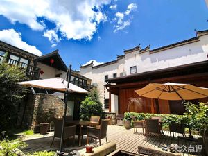 Qin Chuan Xiang Su Restaurant
