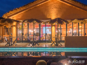Out of the Box Restaurant · Moroccan North African Flavor
