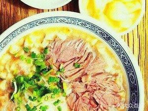Lanzhou Lamian (Hubin Road Branch)