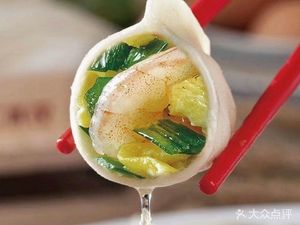 Ganghong Dumpling House