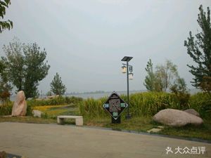 Shi Wei Tian