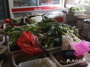 Hong Ye Restaurant