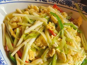 Jiang's Sister Restaurant