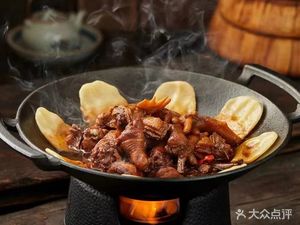 Xiting Restaurant