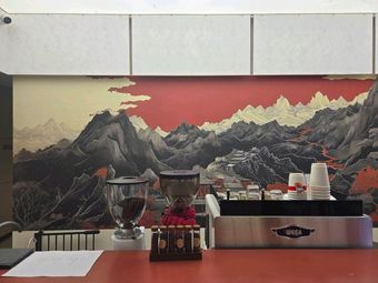 Lanmu Feng Chang Coffee