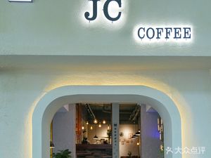JC Coffee