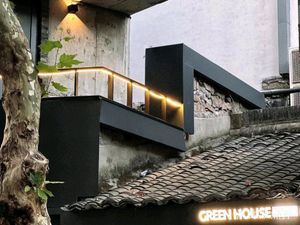 GREEN HOUSE