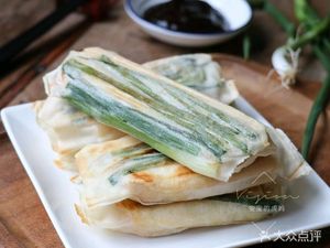 Three Floors · Onion Wrapped Pancake