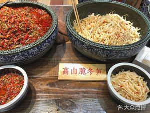Old Sauce Shop