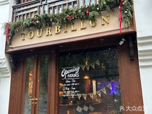 Tourbillon · The Flying Tourbillon