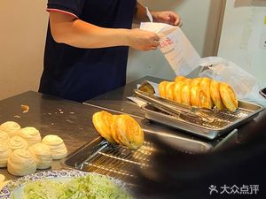 Qingzhen Ma Ji Palace Crispy Beef Pastries