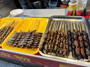 Taiji Food City