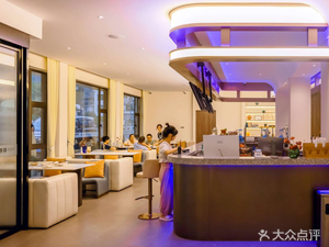 Fang Quan Yin · Garden-Themed Coffee Bar
