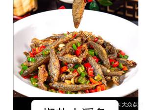 Tuan Kou Hot Spring Local Cuisine Restaurant