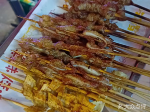0 O'Clock Barbecue (Old Changlin Line Store)