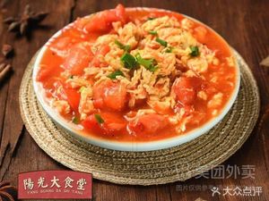 Cangji Sunshine Canteen