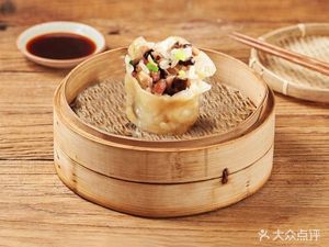 Gan Qi Shi Rice & Bao (Desheng Lane Branch)