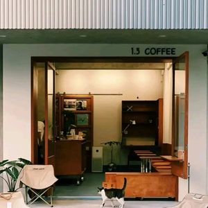 1.3COFFEE