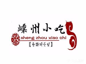 Shengzhou Snack (Midiqiao Road Branch)