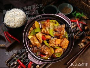 Classic Shaxian Snacks (Hushu South Road Branch)