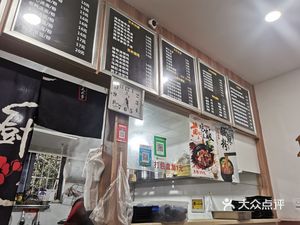 Shaxian Snacks (Chaowang Road Store)