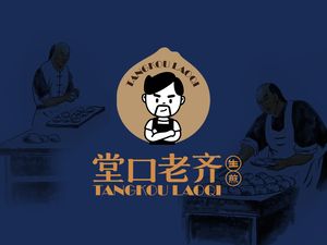 Tangkou Lao Qi Shengjian (Jiacheng Alley Store)