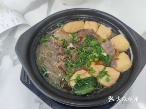 Xiao Bao Jia