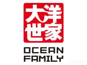 Da Yang Shijia Tuna Experience Store (Nade Branch)