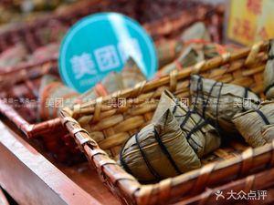A Bang Zong (Chaowang Branch)