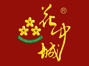 Flower City (Hushu Branch)