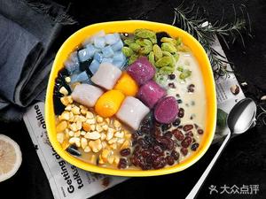 Hangzhou Zhijiang Hotel - Zhijiang Restaurant