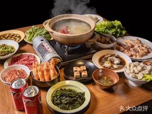 Zui Xie Zuo · Hot Pot with Fire Pit · Raw and Cooked Seafood (Hushu South Road Branch)
