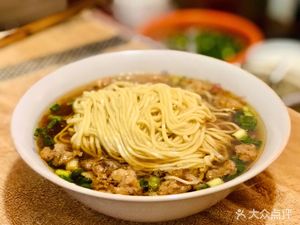 Qiangqiang Noodle Shop (Kushubian Lane)